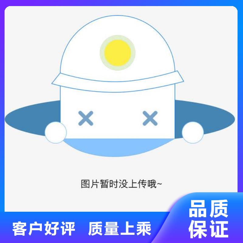 资讯：虹吸排水系统厂家