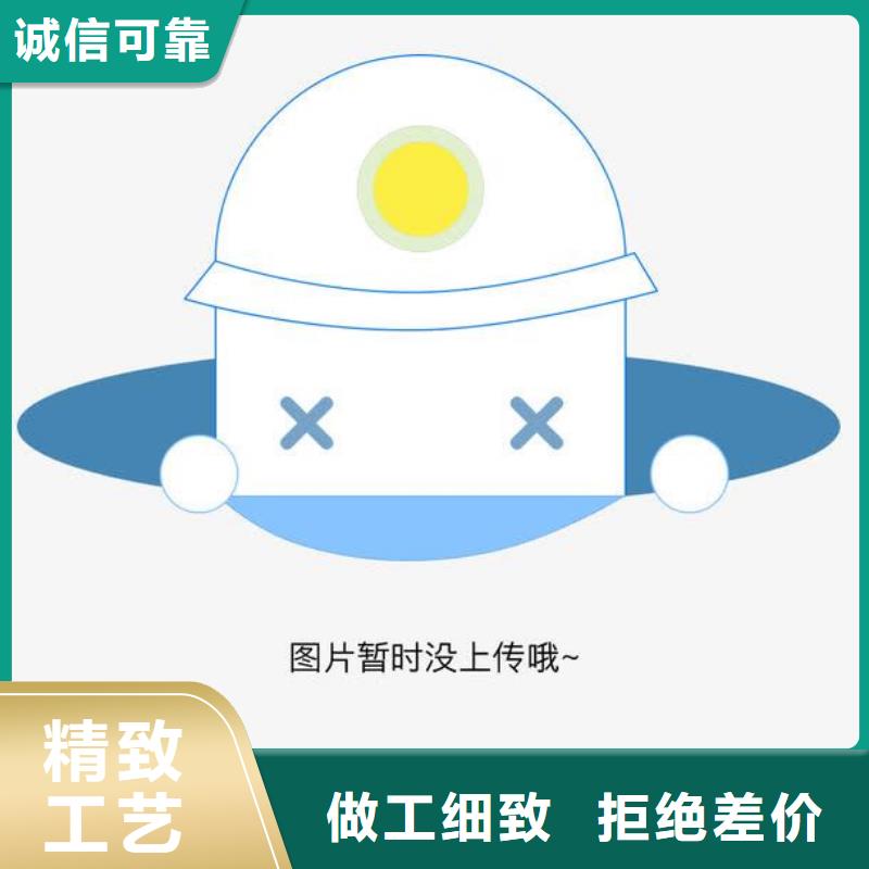 虹吸排水系统批发零售-定做