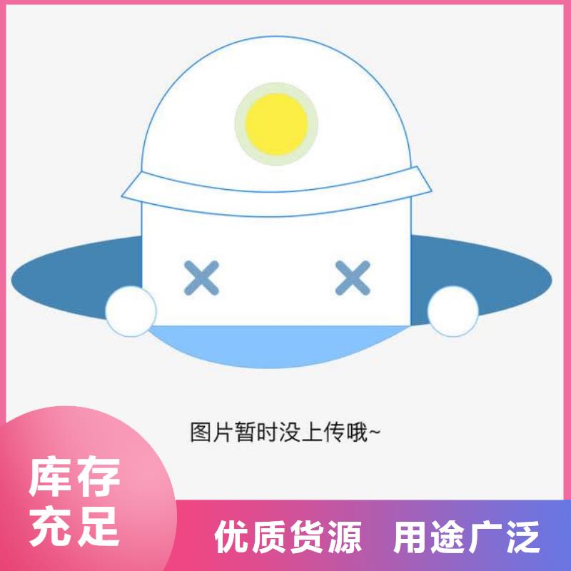 虹吸排水系统批发_虹吸排水系统集团