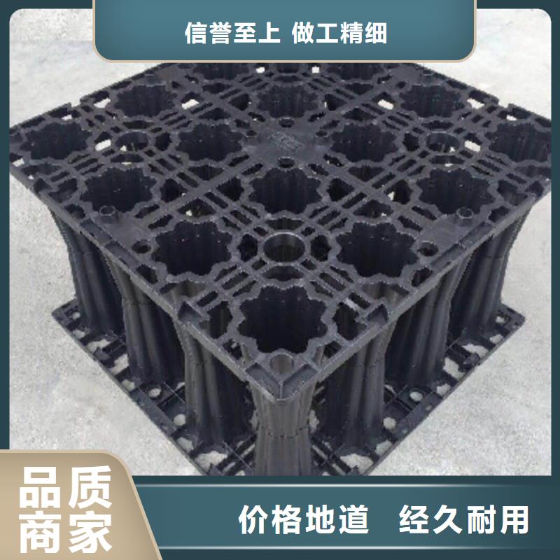 虹吸排水系统_欢迎您