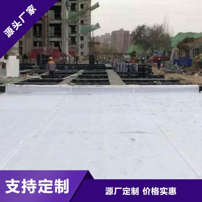 虹吸排水系统批发_虹吸排水系统集团