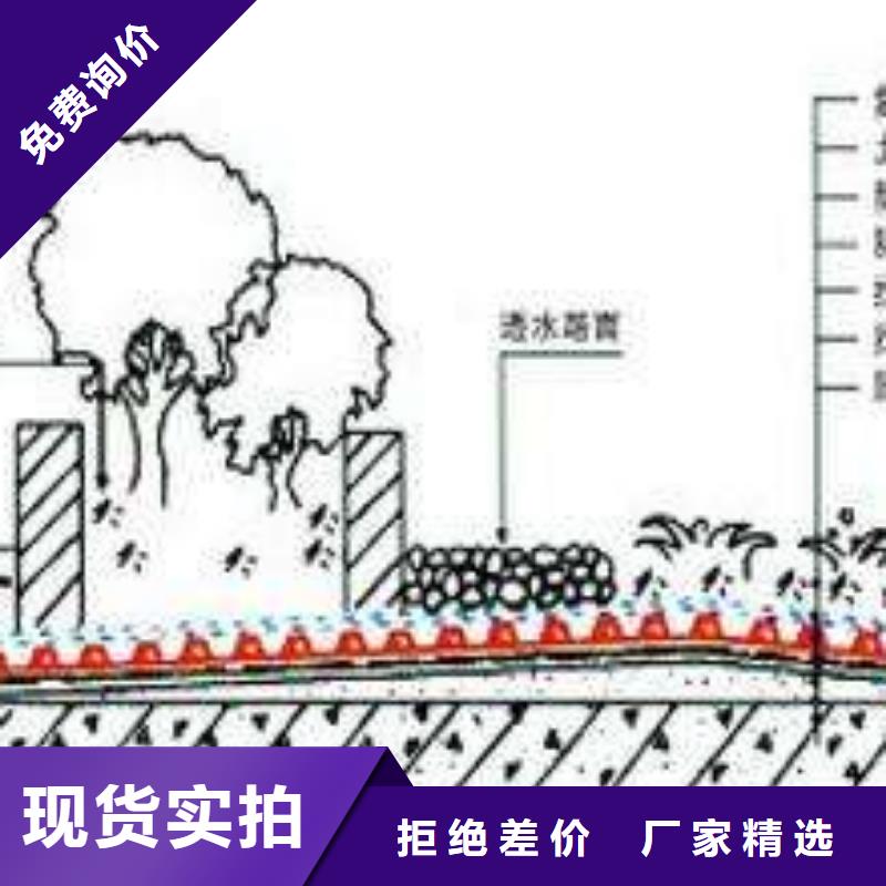 销售虹吸排水系统_诚信企业