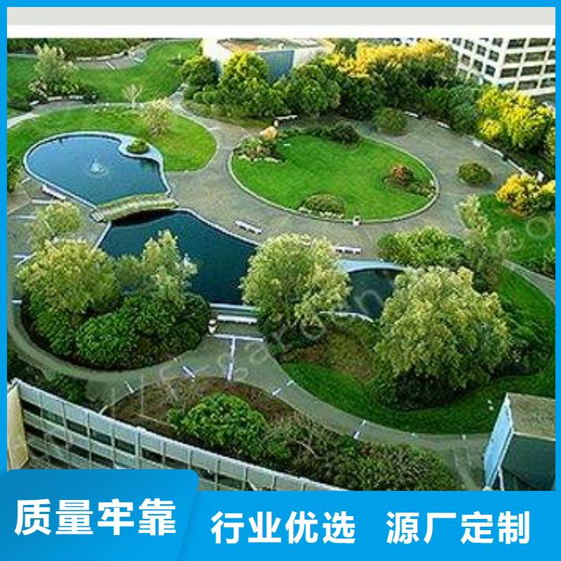 虹吸排水系统供货商