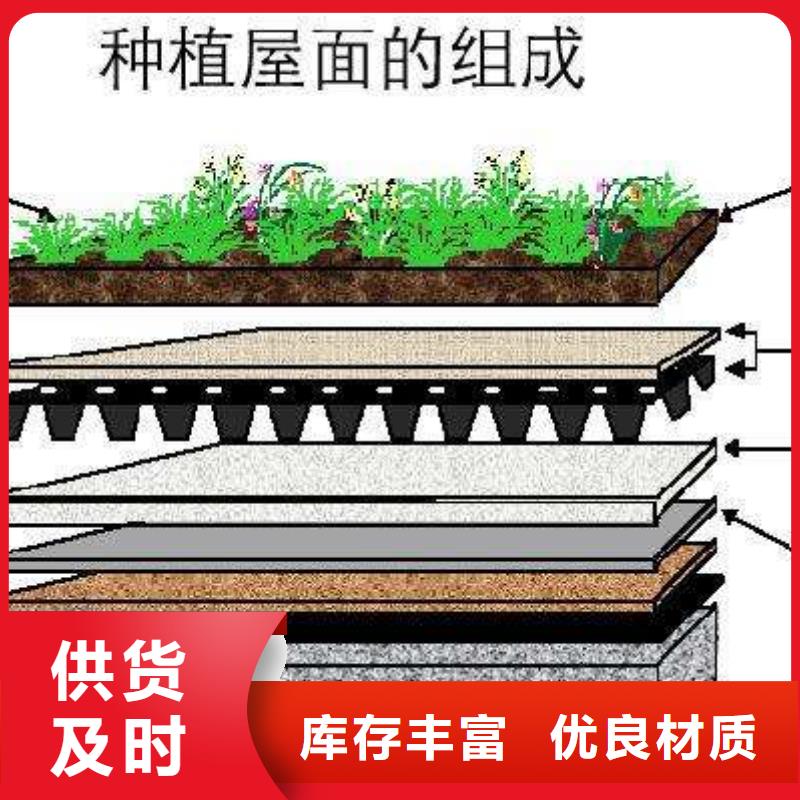 虹吸排水系统、虹吸排水系统生产厂家-诚信经营