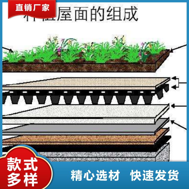 虹吸排水系统现货批发