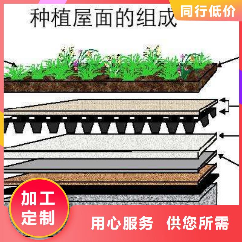 虹吸排水系统厂家价格便宜