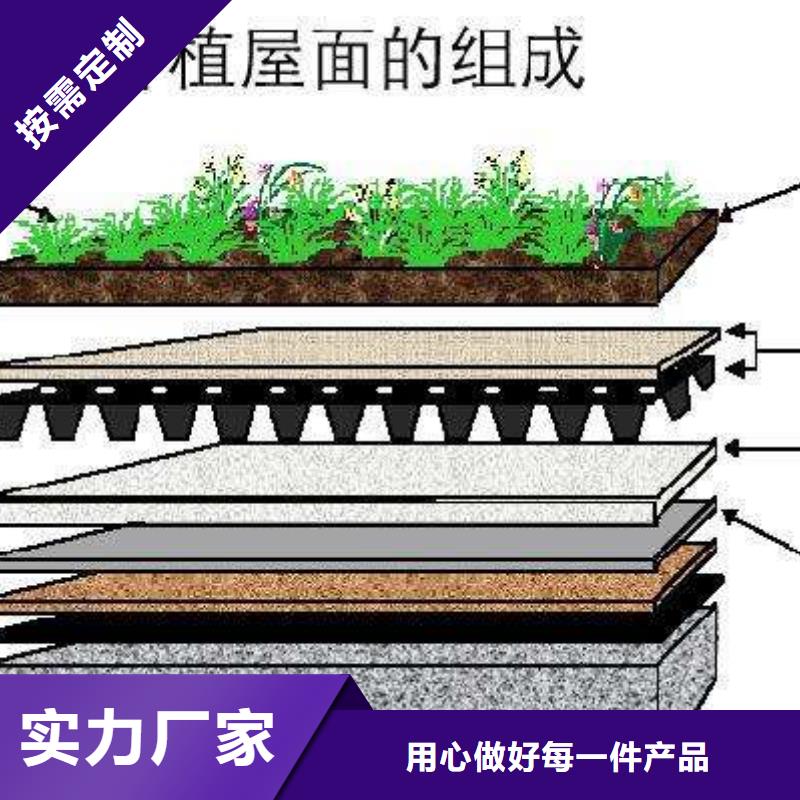 诚信的虹吸排水系统生产厂家