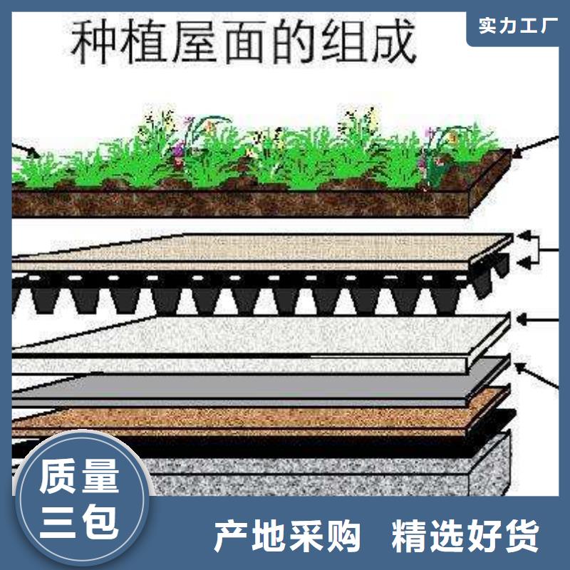 虹吸排水系统生产厂家、批发商