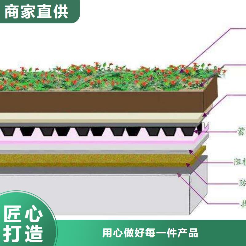 虹吸排水系统厂家放心购