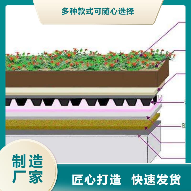 虹吸排水系统产地直销