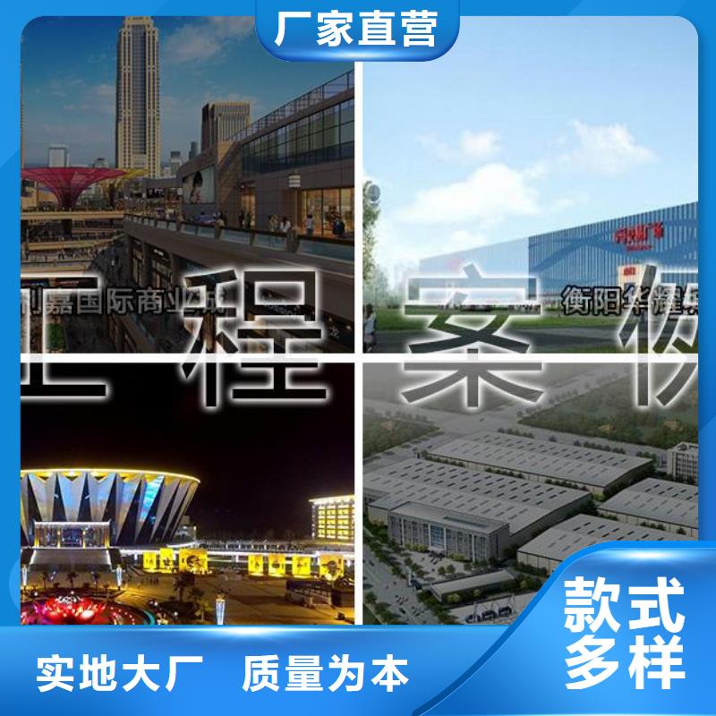 虹吸排水系统-本地商家