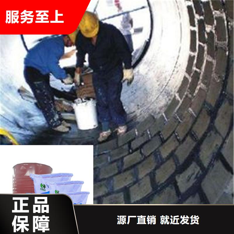 水玻璃砂浆设备生产厂家