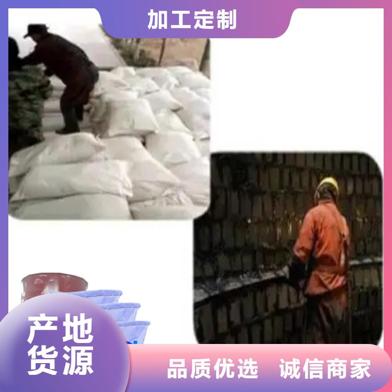 水玻璃砂浆厂家现货供应