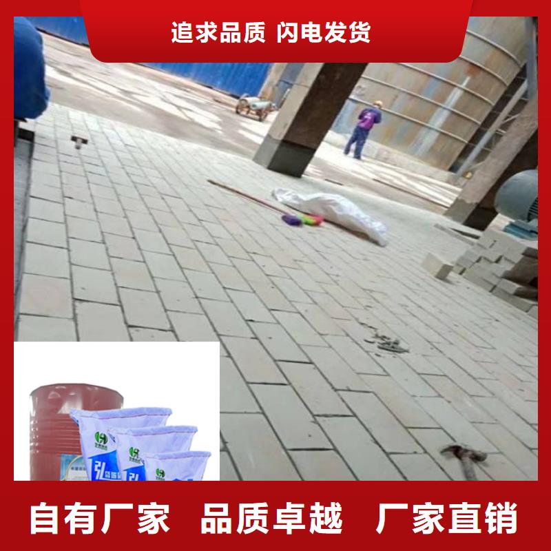 专业生产制造水玻璃砂浆