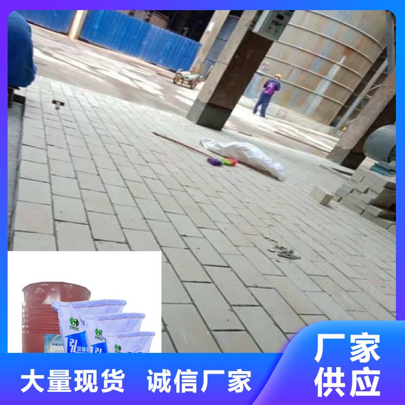 水玻璃砂浆全国施工