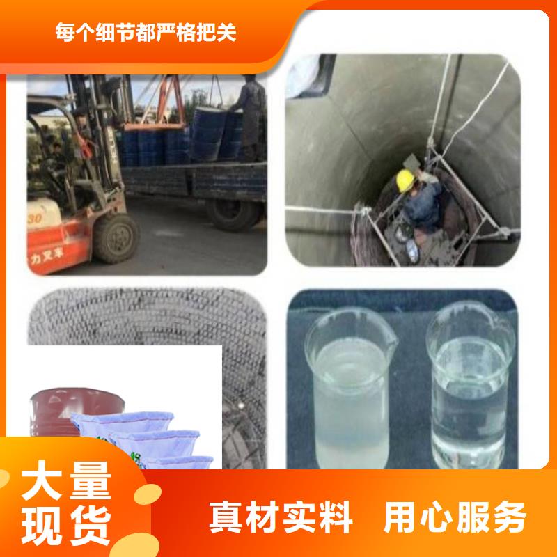 水玻璃砂浆定制加工