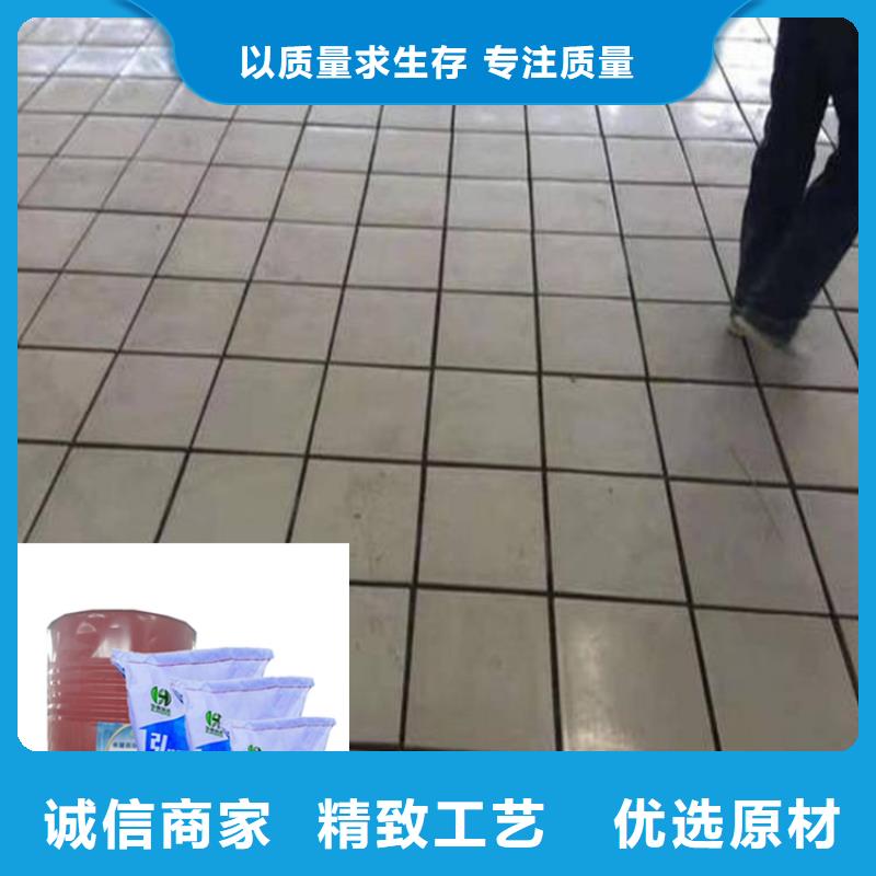 水玻璃砂浆源头供应商