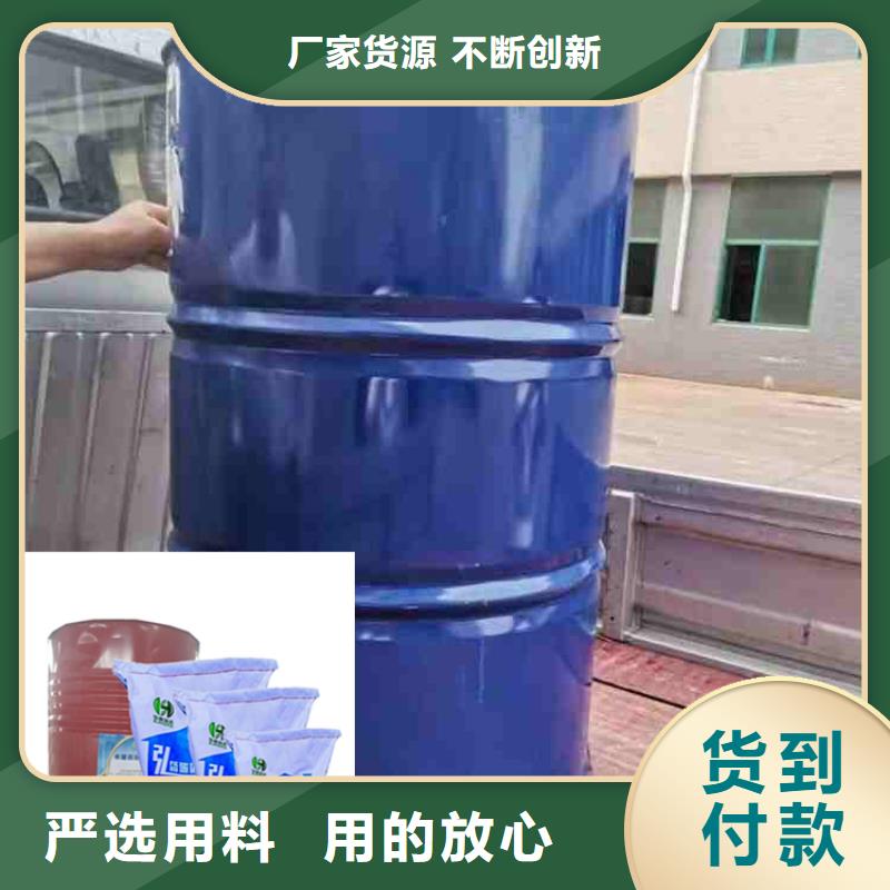 水玻璃砂浆-存货充足