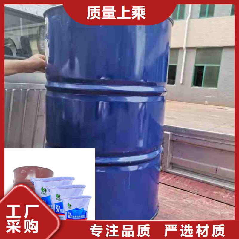 水玻璃砂浆免费设计