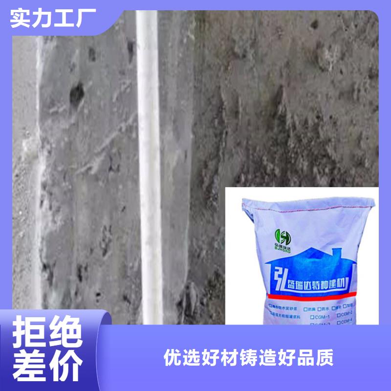 发货速度快的益胶泥经销商