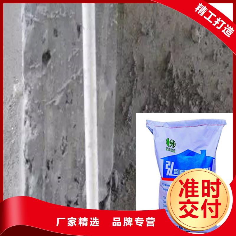 益胶泥厂家设备齐全