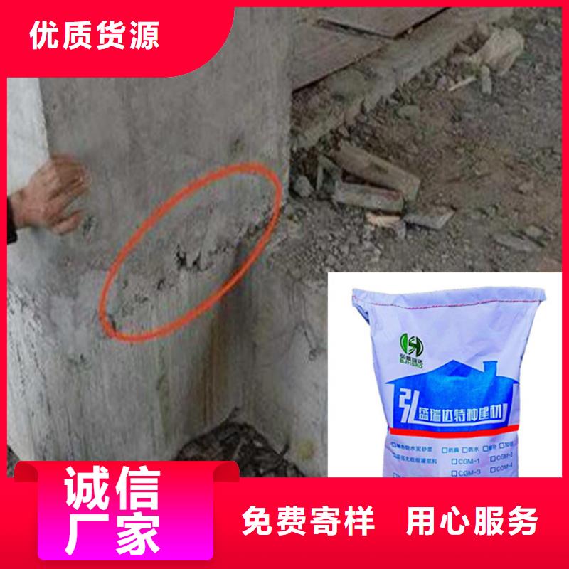 优质的益胶泥供应商