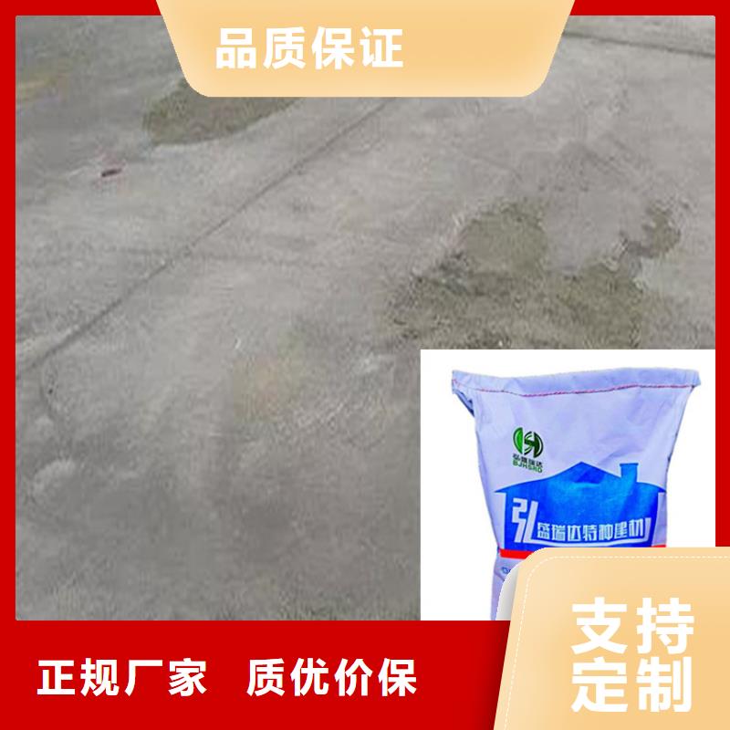 益胶泥-益胶泥定制