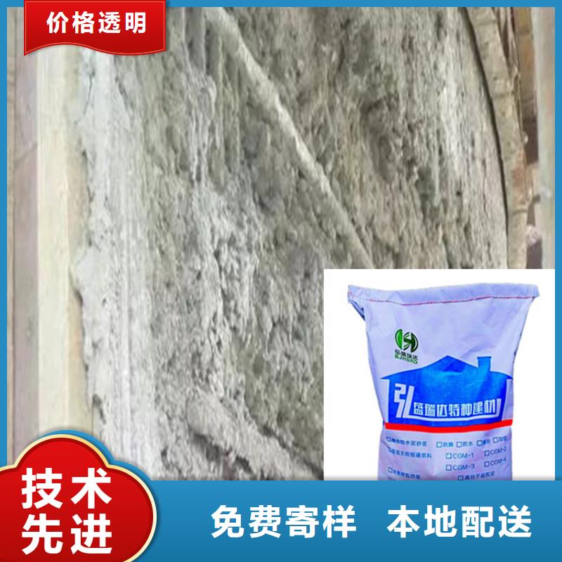 益胶泥价格资讯