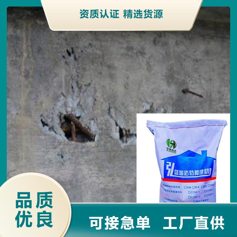 益胶泥-益胶泥定制