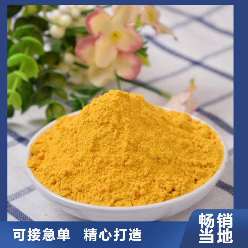 定制南瓜粉_精选厂家