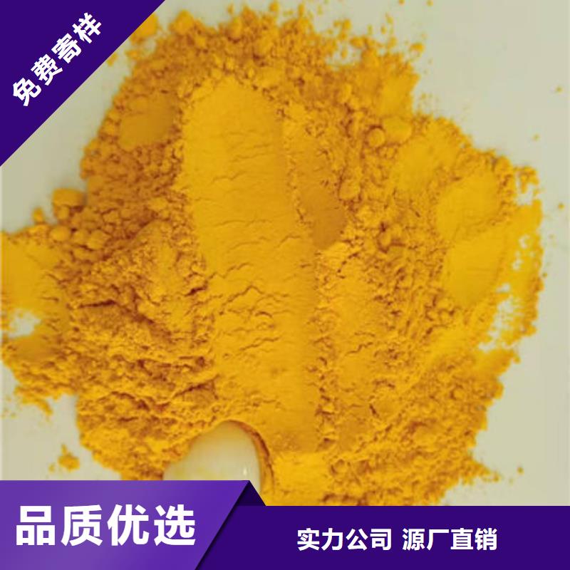 南瓜粉厂家加工