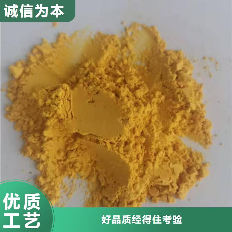 优选：南瓜粉供货商