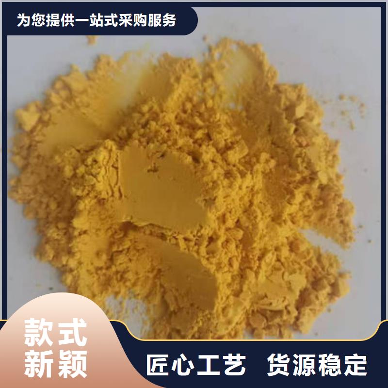 重信誉南瓜粉供货厂家