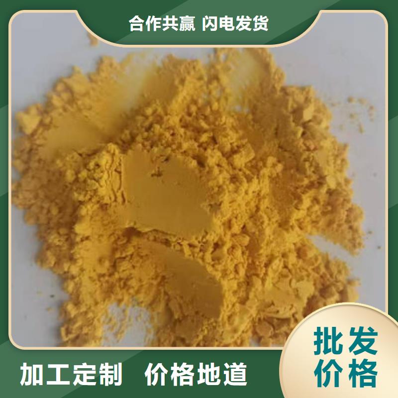 优惠的南瓜粉品牌厂家