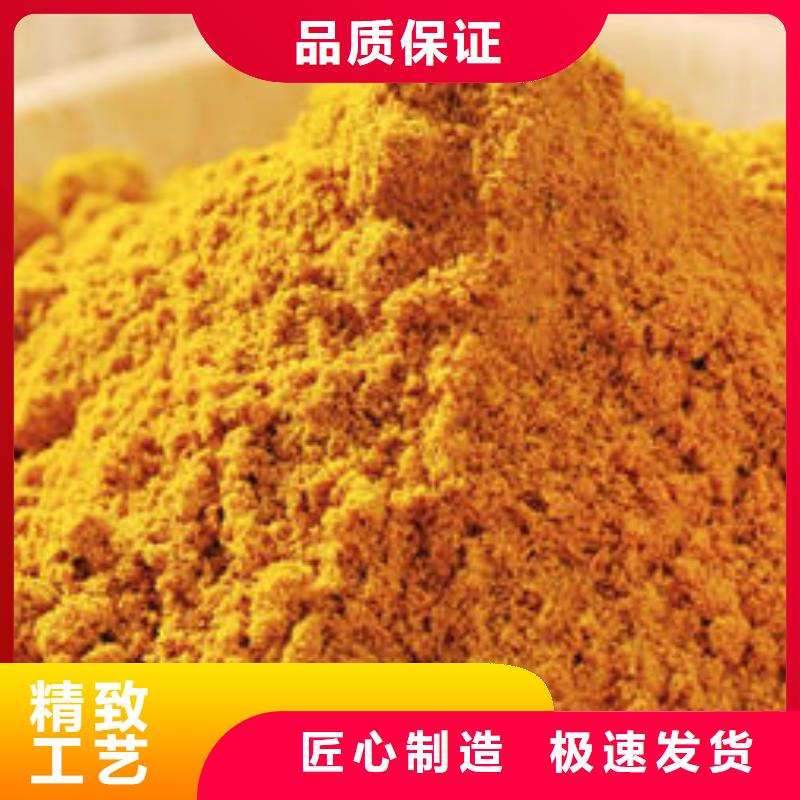 南瓜粉-南瓜粉货源足