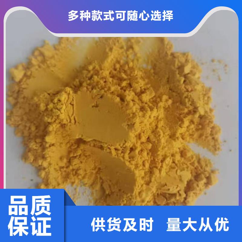 南瓜粉企业-实力大厂