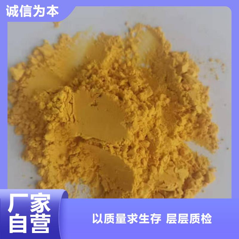 南瓜粉采购_南瓜粉