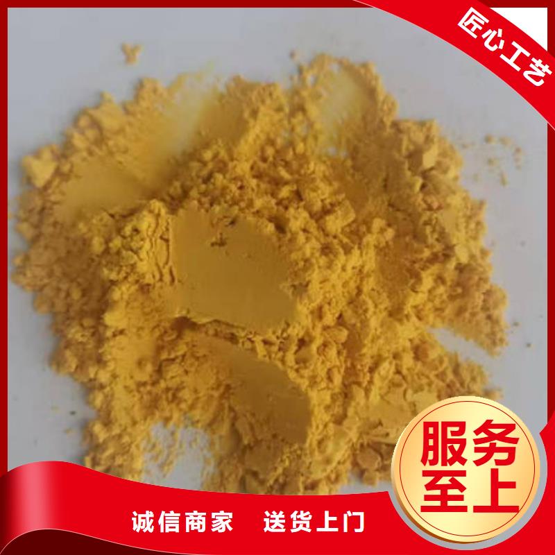 南瓜粉咨询享优惠