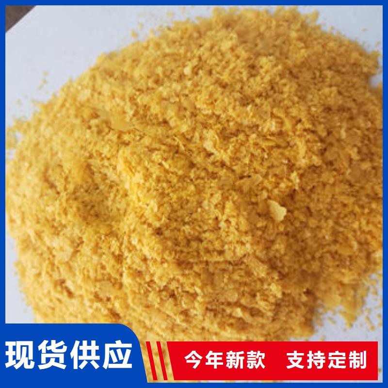 南瓜粉价格合适