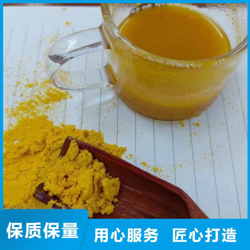 南瓜粉企业-实力大厂