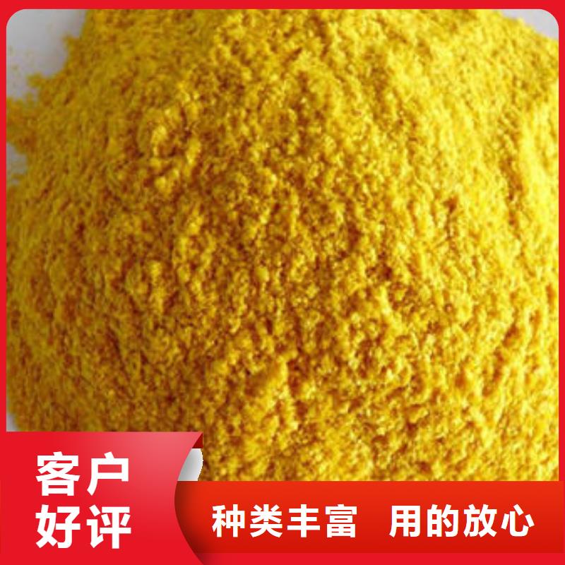 南瓜粉厂家，规格全