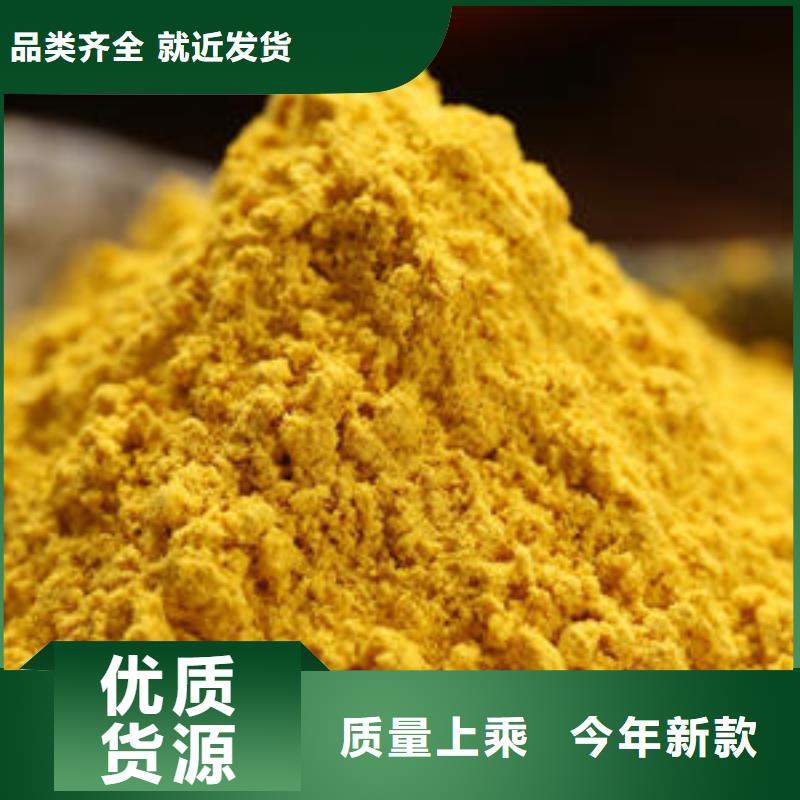 南瓜粉企业-实力大厂
