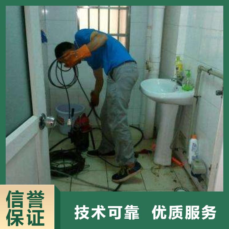 黑山化粪池清理-售后无忧