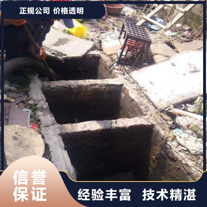 化粪池清理供货速度快同城经销商