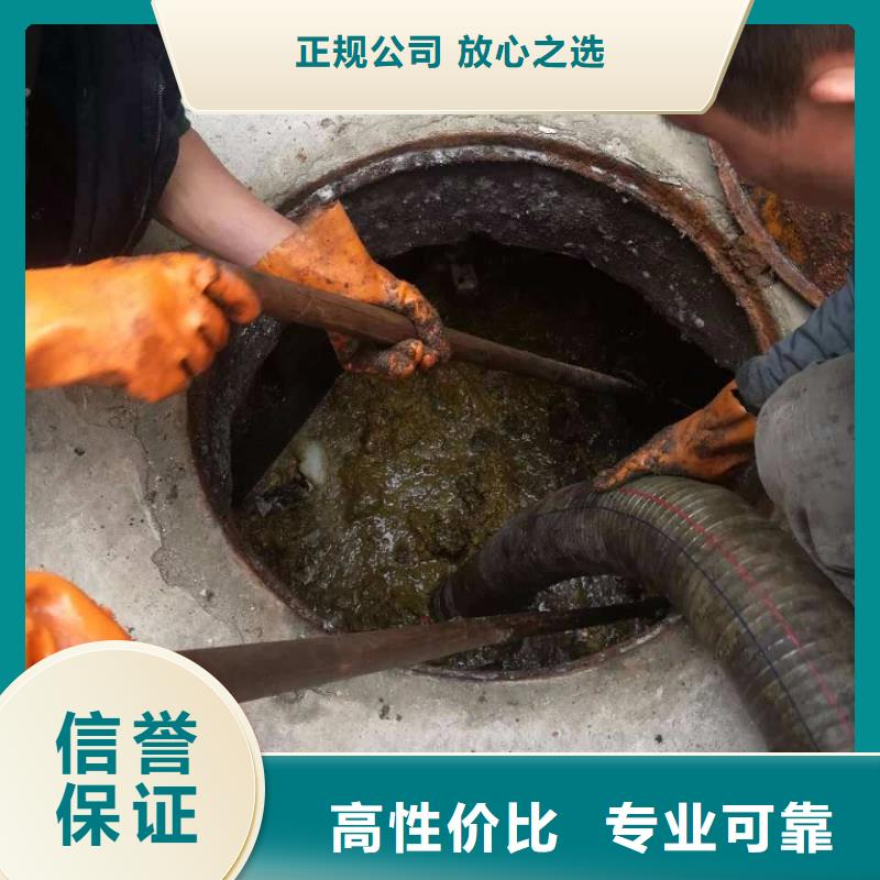 黑山化粪池清理价格合理的公司