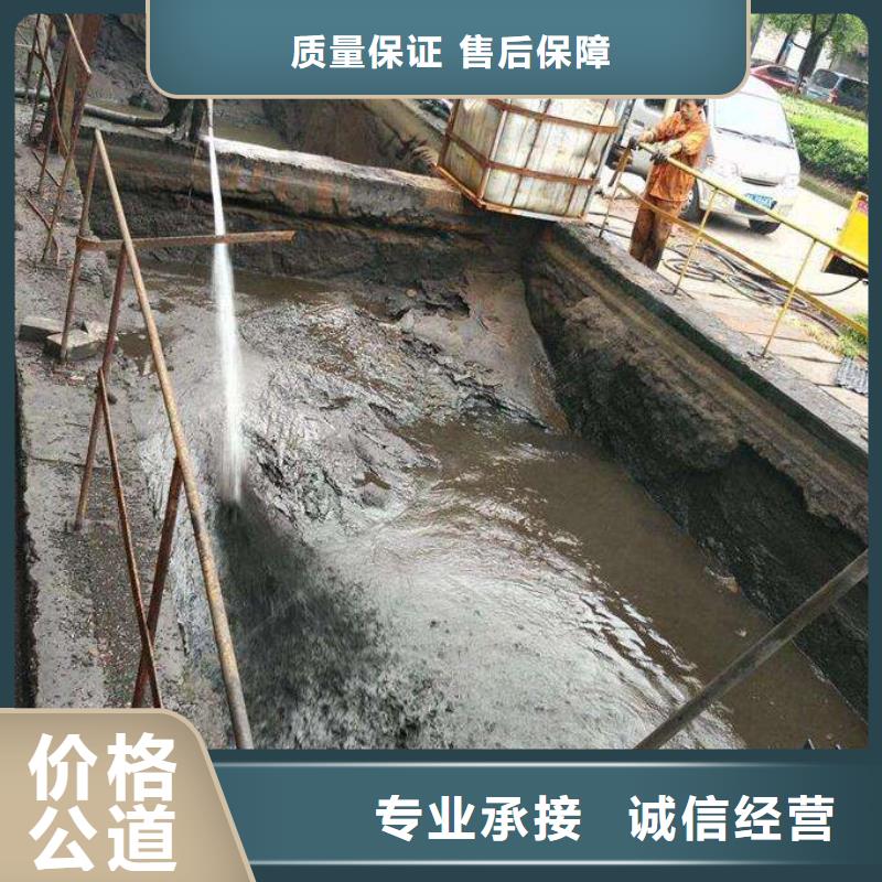 2025发货快速#化粪池清理#实体厂家专业团队
