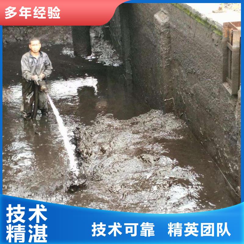 化粪池清理制造厂_佰通疏通同城生产厂家
