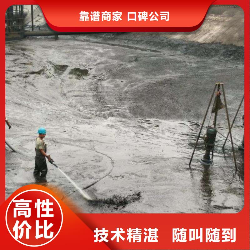 的化粪池清理厂家高性价比