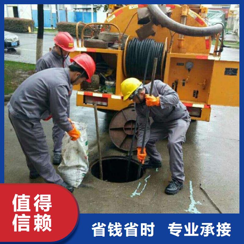质量合格的化粪池清理厂家