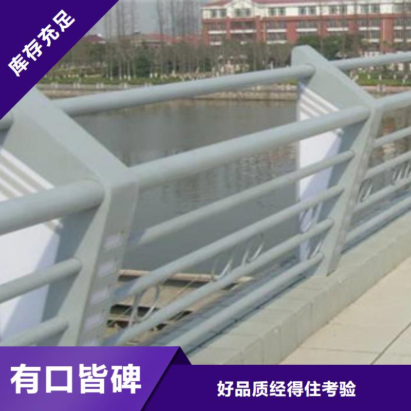 批发桥梁护栏立柱厂家